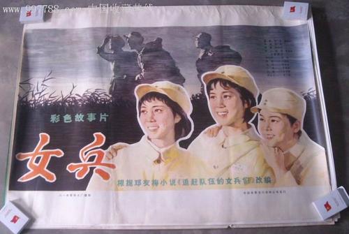 委内瑞拉身份证怎么仿制