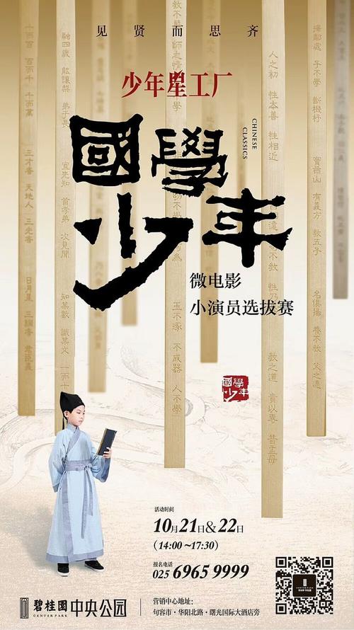 雅典州立大学Designdegreecertificate