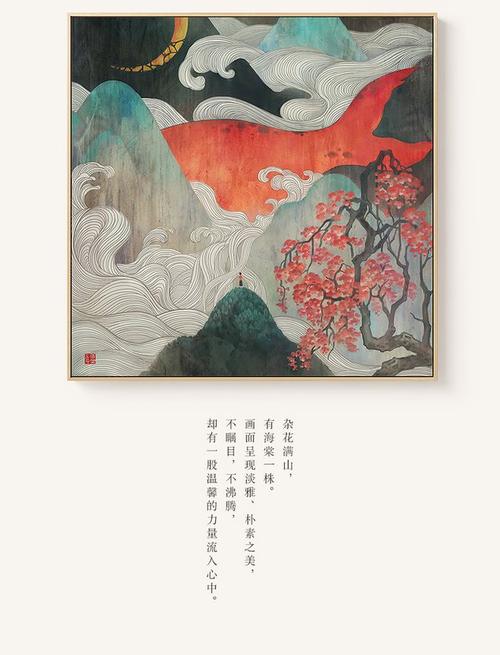西班牙DiplomainFinance